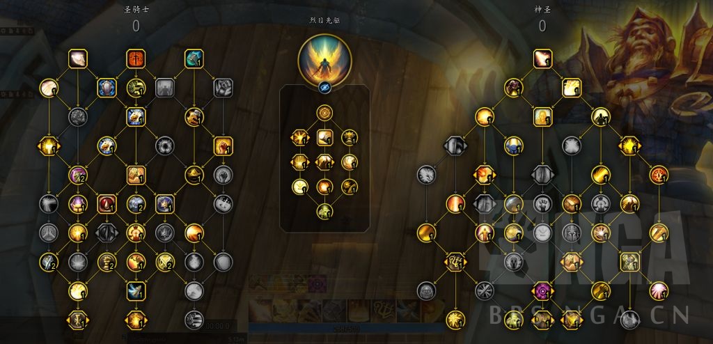 魔兽世界11.0中牛奶骑士英雄天赋如何选择