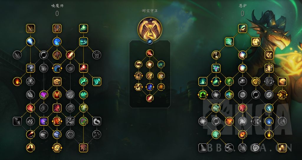 魔兽世界11.0召唤师英雄天赋如何选择