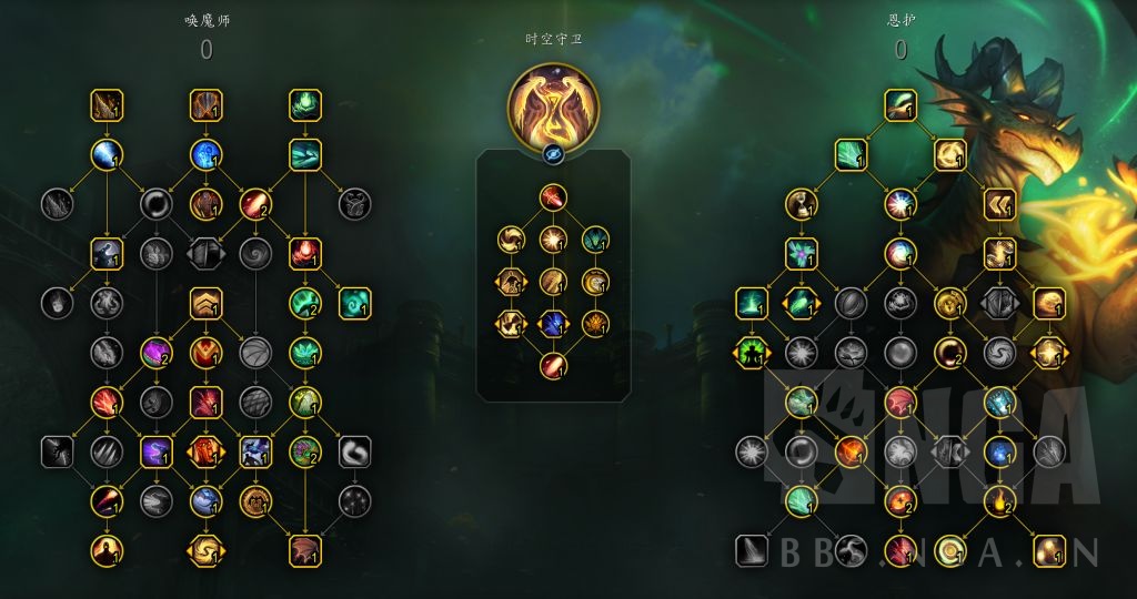 魔兽世界11.0召唤师英雄天赋如何选择