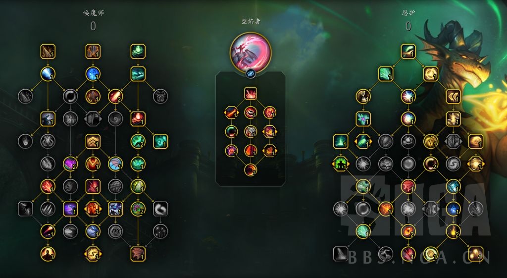魔兽世界11.0召唤师英雄天赋如何选择