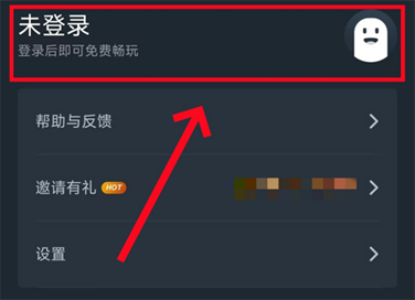 《永劫无间》 神之路新赛季《沧渊》内容更新介绍 如何在手机上玩《永劫无间》 PC游戏教程